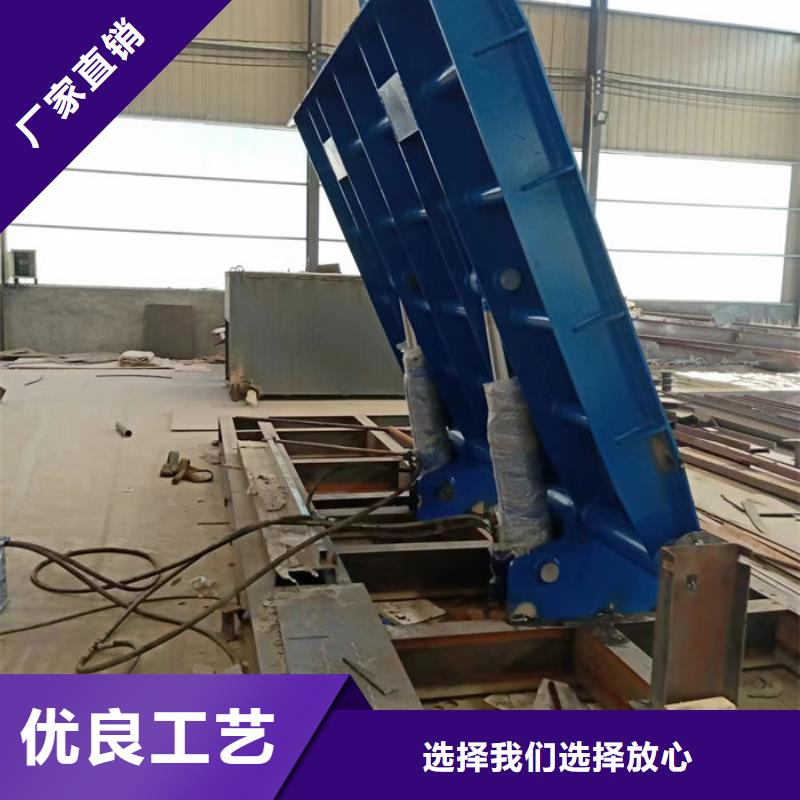 翻板闸门规格齐全实力厂家