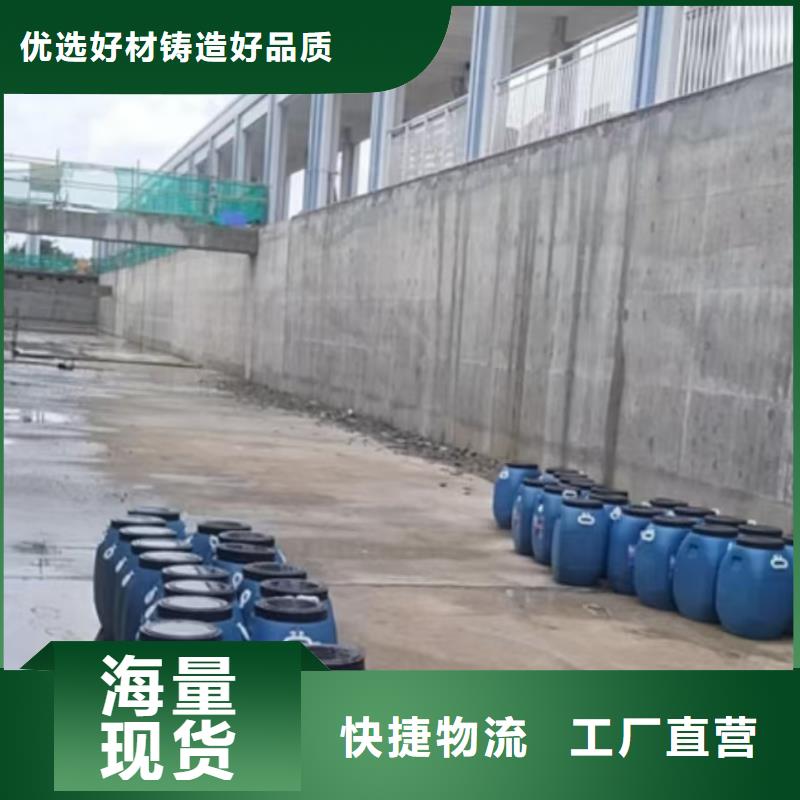 防腐防水材料厂家JD-N016耐酸碱工程专用合成高分子防水涂料不只是质量好订制批发防碳化防腐防水涂料