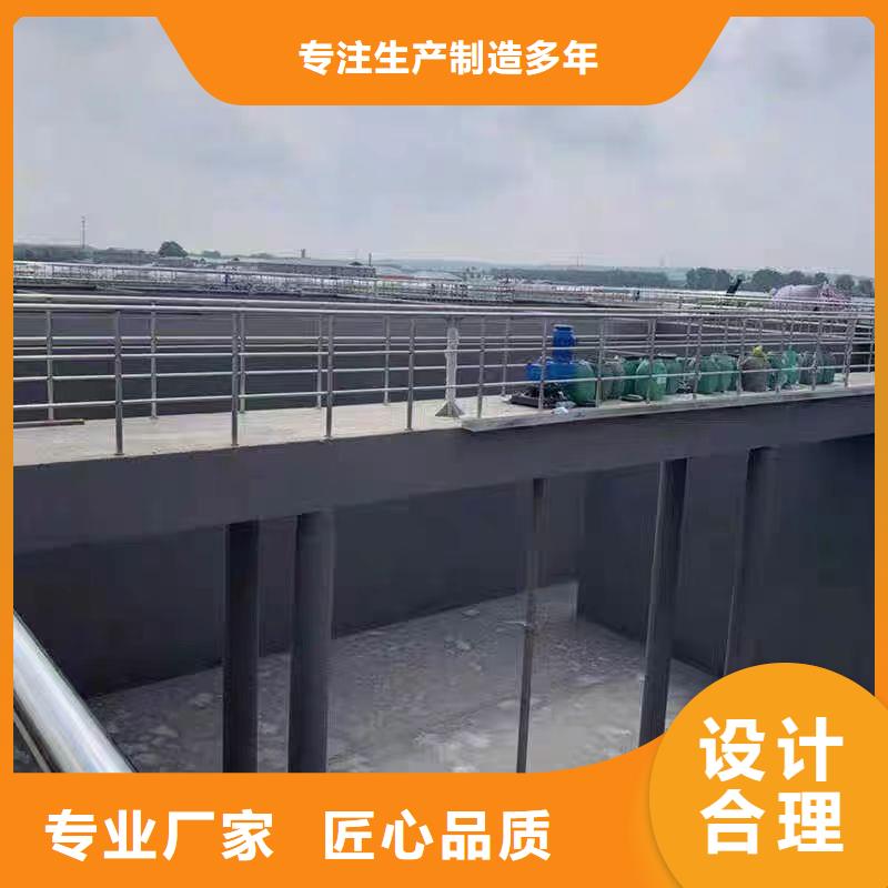 防腐防水材料厂家水性渗透型防腐蚀涂料产品实拍库存充足疏水性聚合物防水涂料