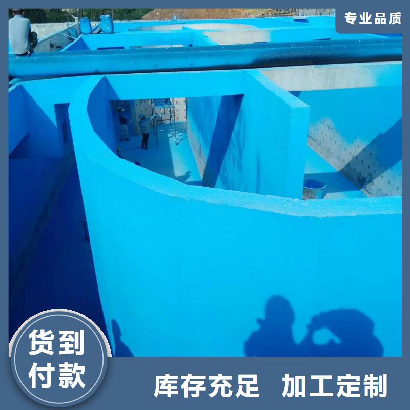 防腐防水材料厂家JD-N016耐酸碱工程专用合成高分子防水涂料海量现货供货及时PEO弹性聚氨酯耐酸碱耐紫外线防腐防水涂料