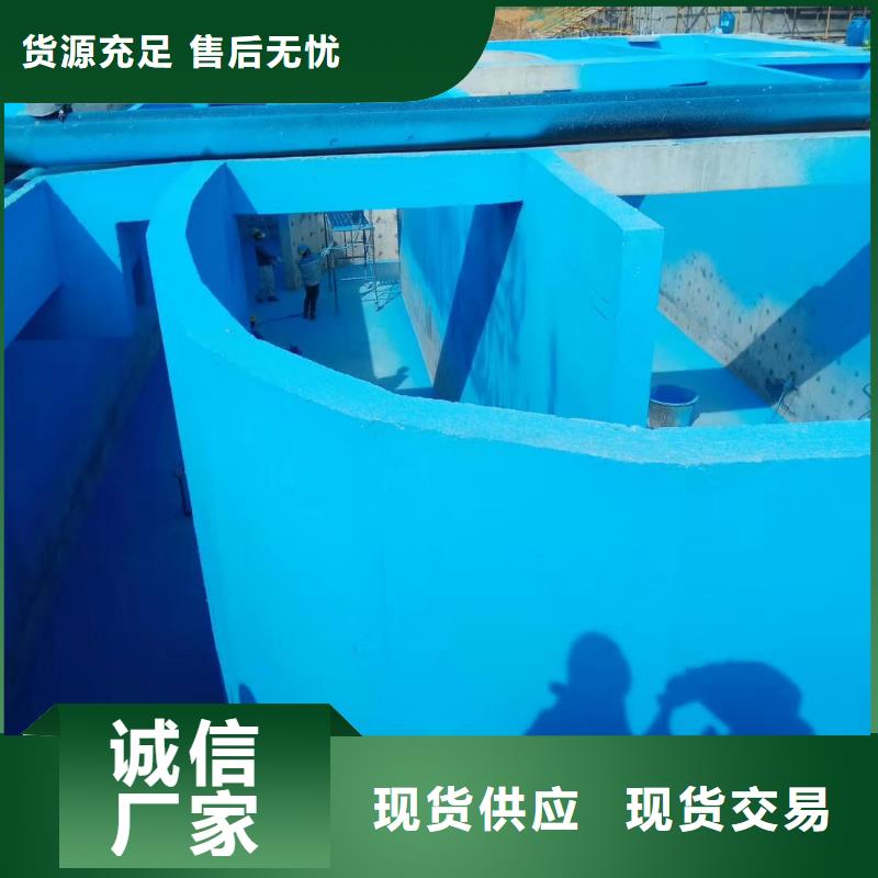 防腐防水材料厂家反应型弹性防腐有机防水涂料好品质选我们好货直供LM纳米复合防水涂料