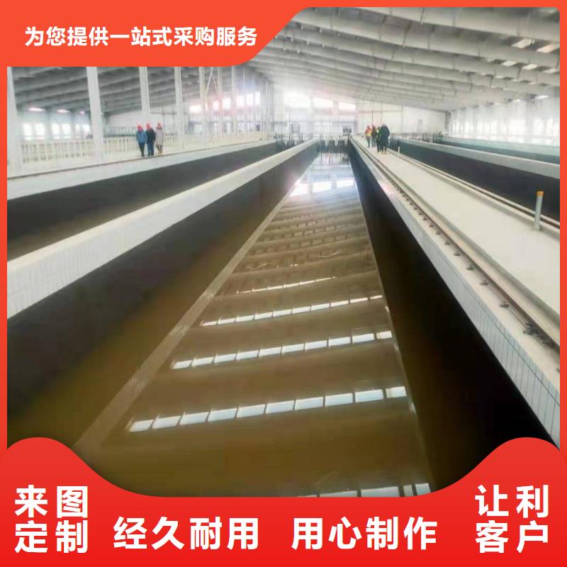 防腐防水材料厂家JD-N016耐酸碱工程专用合成高分子防水涂料海量现货供货及时PEO弹性聚氨酯耐酸碱耐紫外线防腐防水涂料