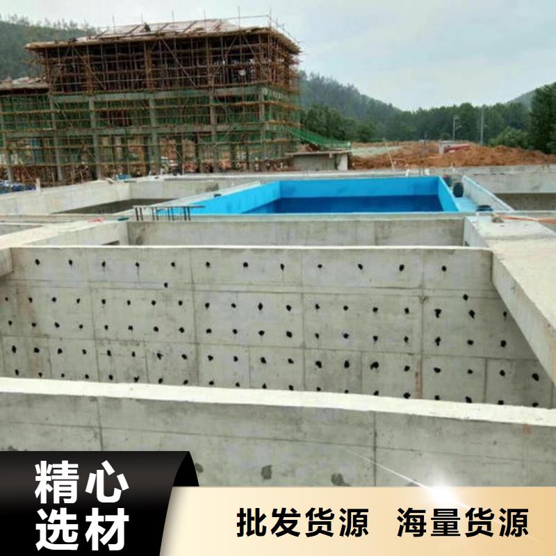 防腐防水材料厂家反应型弹性防腐有机防水涂料好品质选我们好货直供LM纳米复合防水涂料