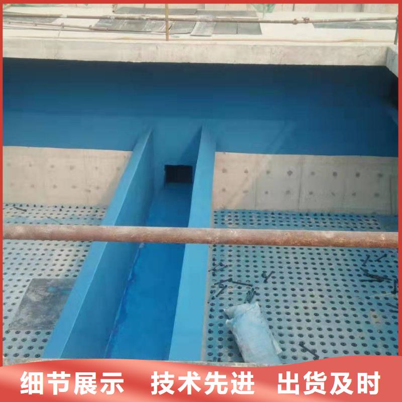 防腐防水材料厂家JD-N016耐酸碱工程专用合成高分子防水涂料不只是质量好订制批发防碳化防腐防水涂料