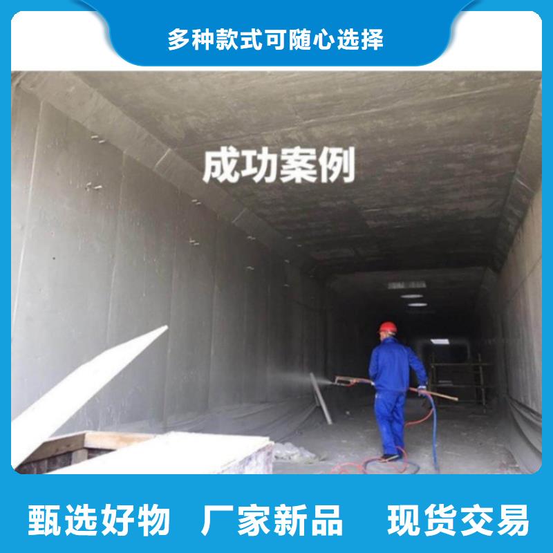防腐防水材料厂家水性渗透型防腐蚀涂料您身边的厂家服务至上PEO聚合物水泥防水涂料