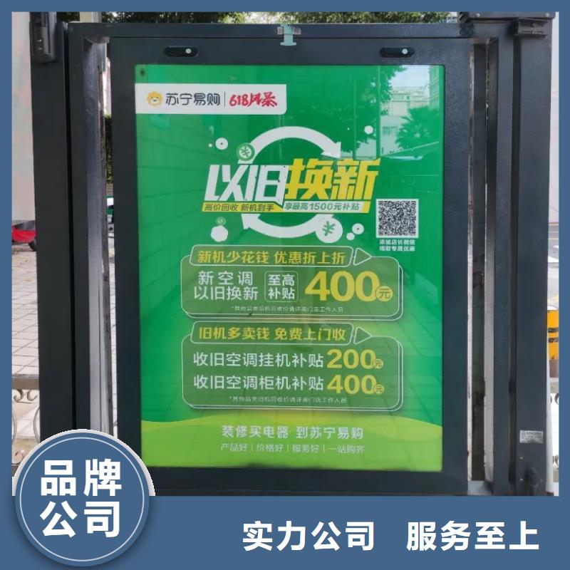 电梯广告公司品质服务