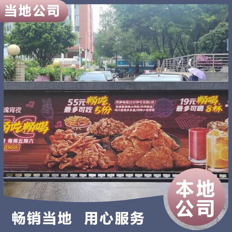 电梯广告公司本地服务商