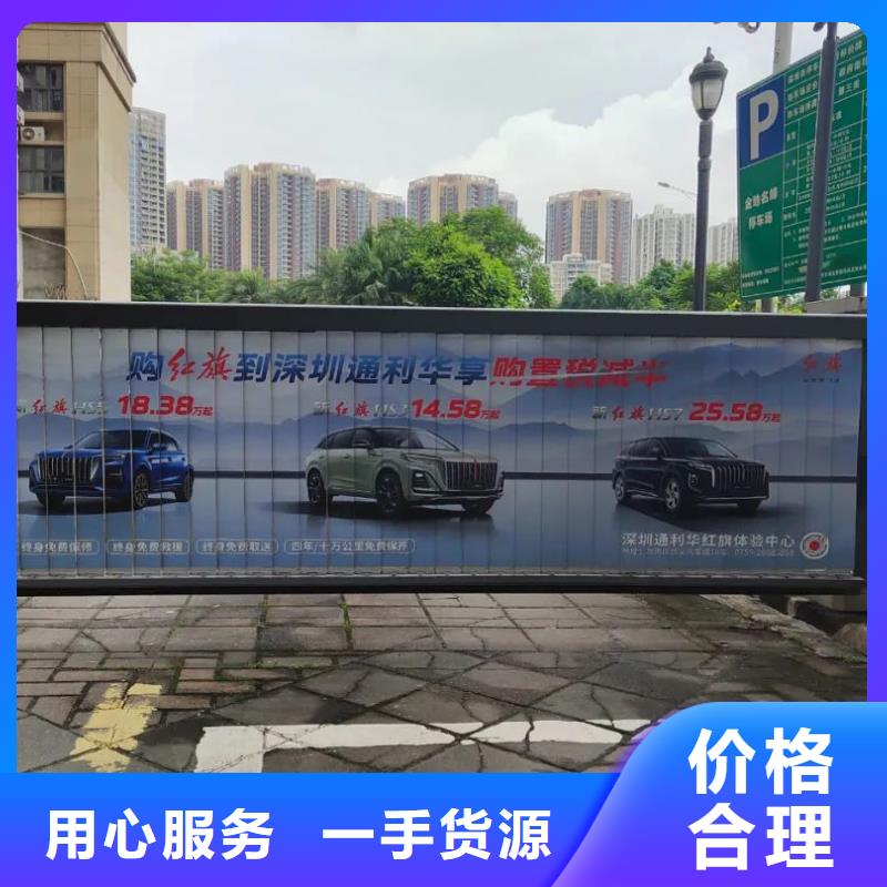 电梯广告公司品质服务