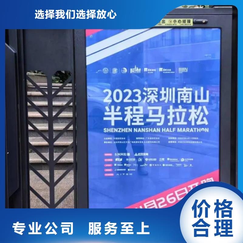 电梯广告公司本地服务商