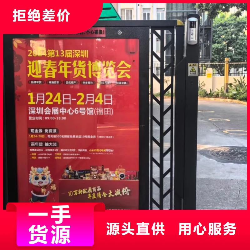 电梯广告公司品质服务