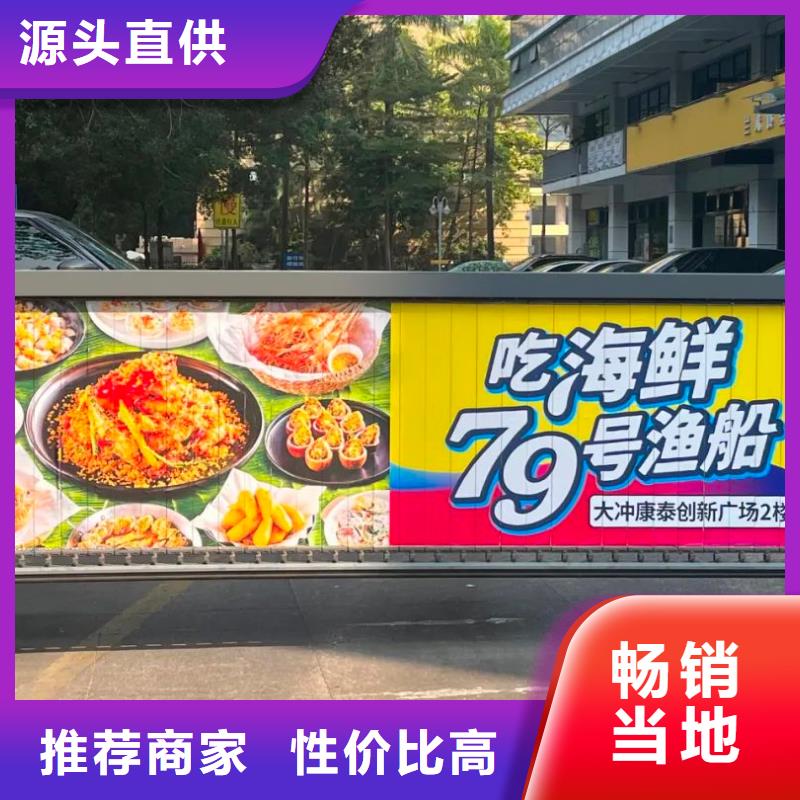 投放道闸广告有哪些公司品质服务