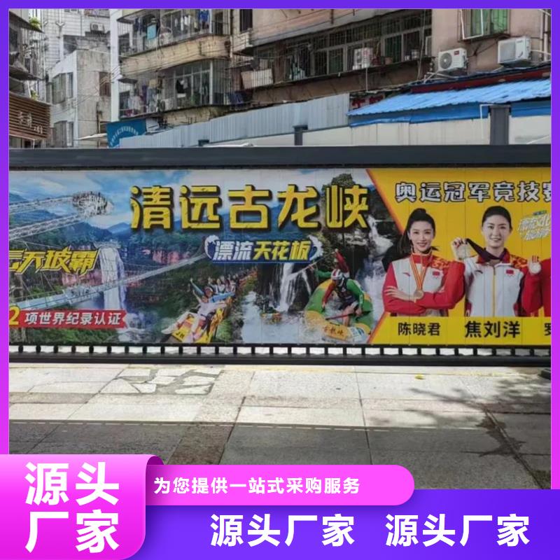 小区道闸灯箱广告什么品质服务