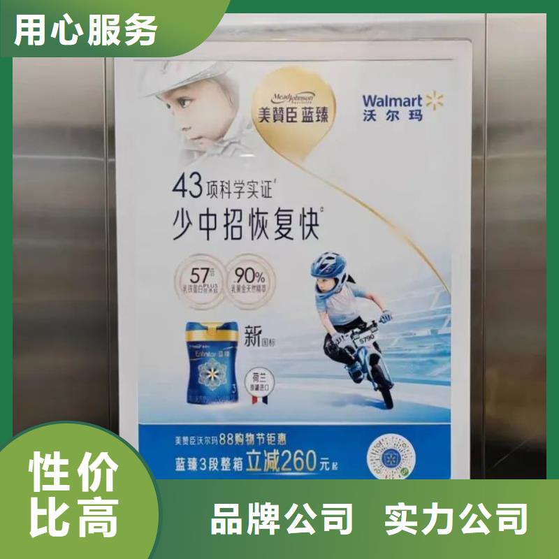 小区道闸灯箱广告什么品质服务