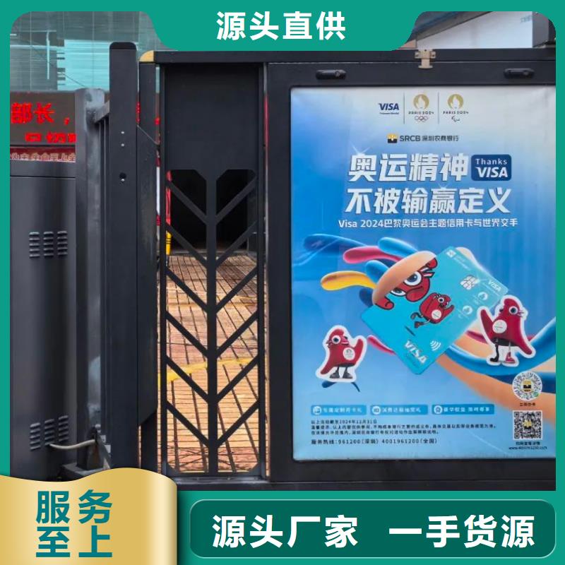 投放道闸广告有哪些公司品质服务