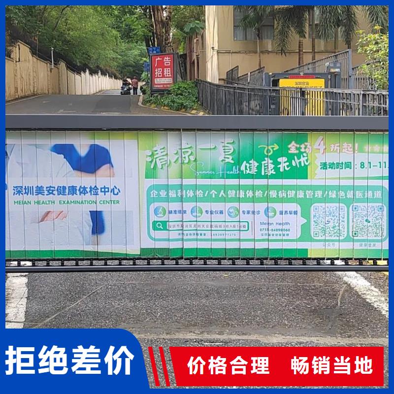 道闸广告收费标准品质服务