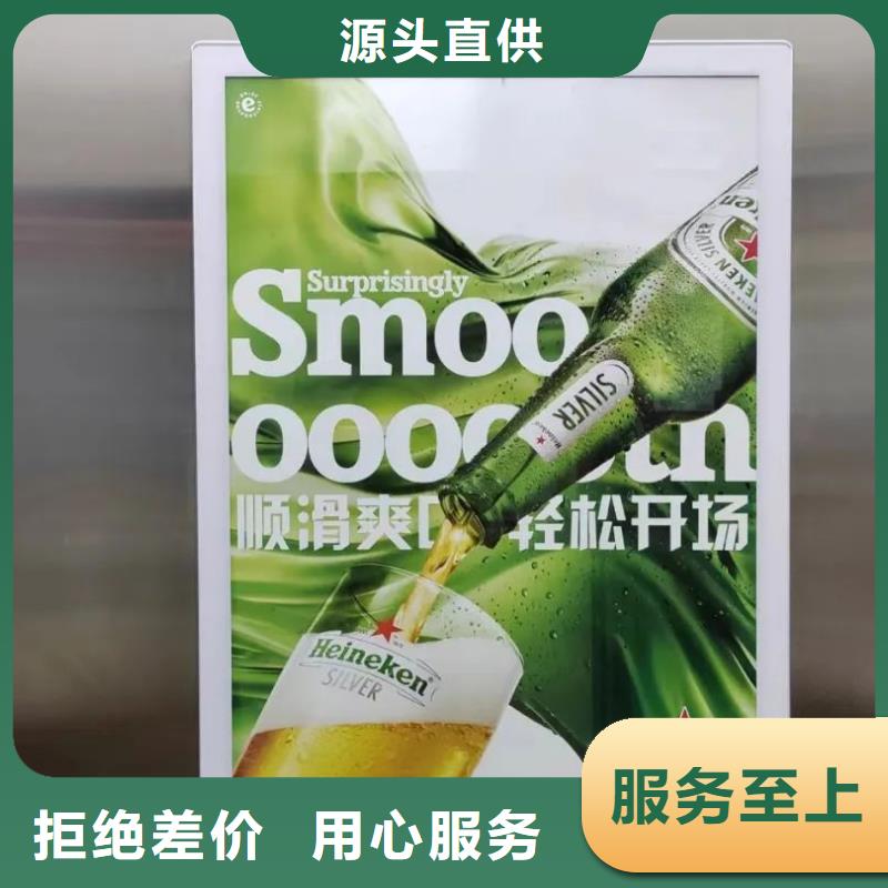 小区道闸灯箱广告什么品质服务