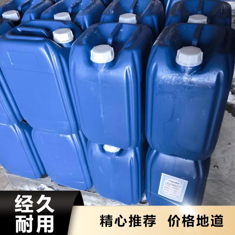 结壳抑尘剂厂家结壳抑尘剂厂家矿用降尘剂