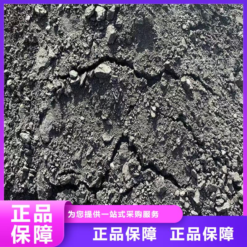 结壳抑尘剂厂家结壳抑尘剂厂家矿用降尘剂