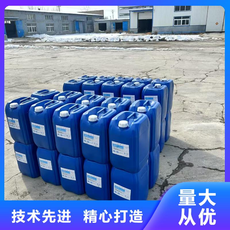 工地专用抑尘剂厂家批发环保抑尘剂