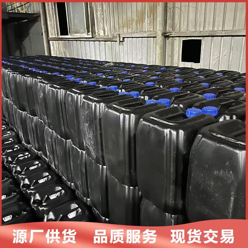 道路降尘剂技术支持