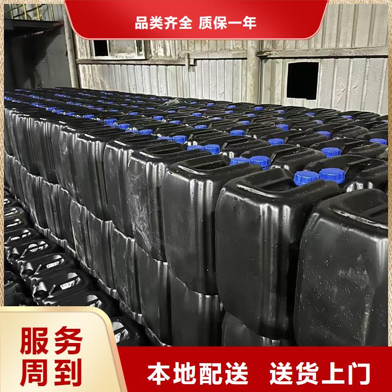 环保结壳抑尘剂生产厂家