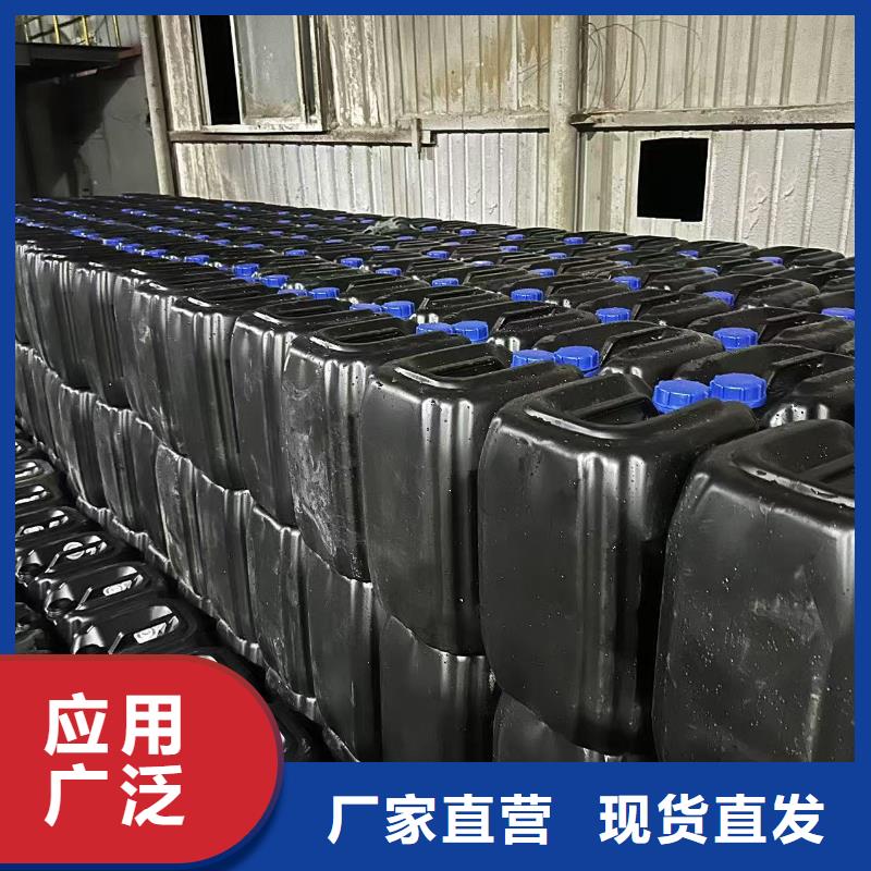 生物酶降尘剂pm2.5道路治理溶液