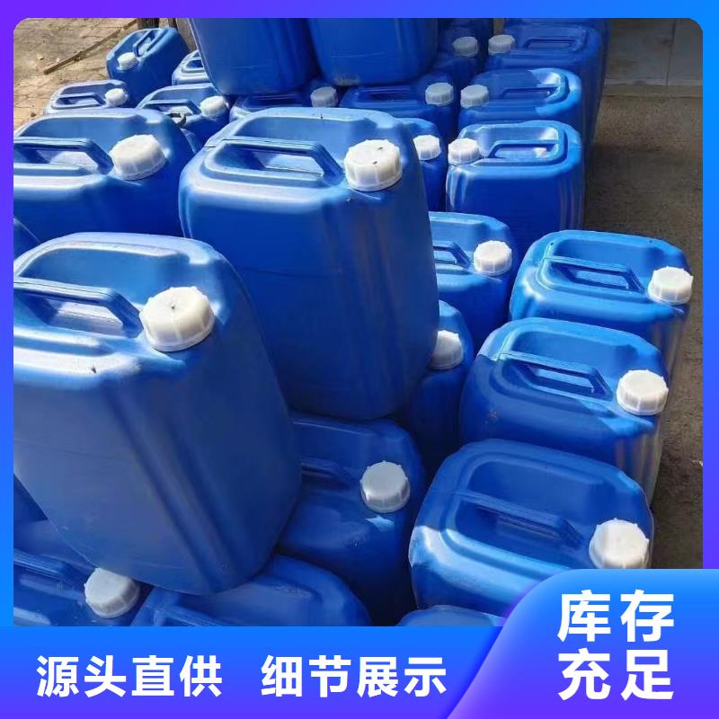 环保结壳抑尘剂18133866866实力工厂