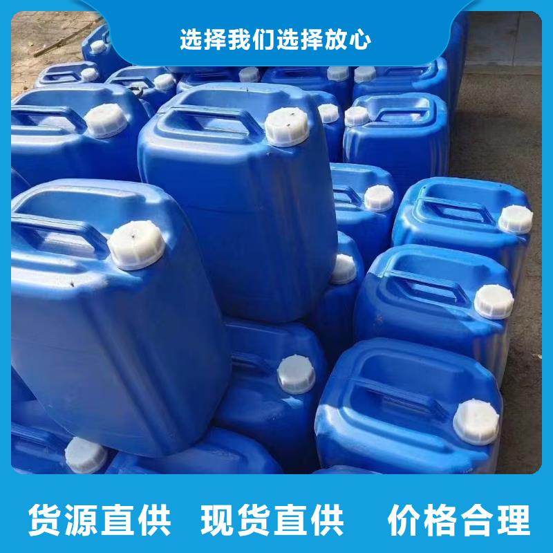 结壳环保降尘剂今日