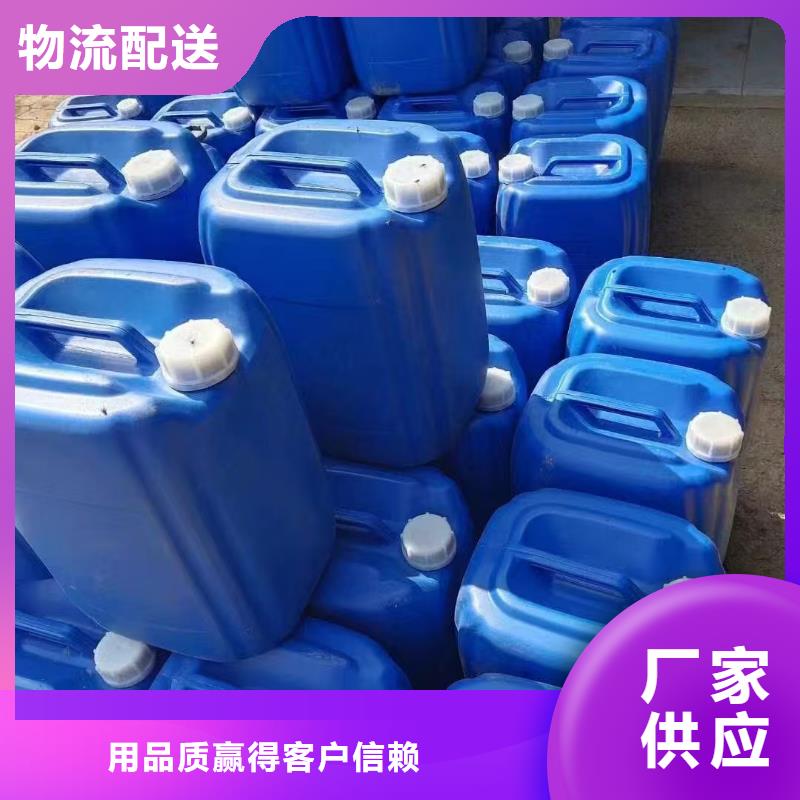 环保结壳抑尘剂18133866866实力工厂