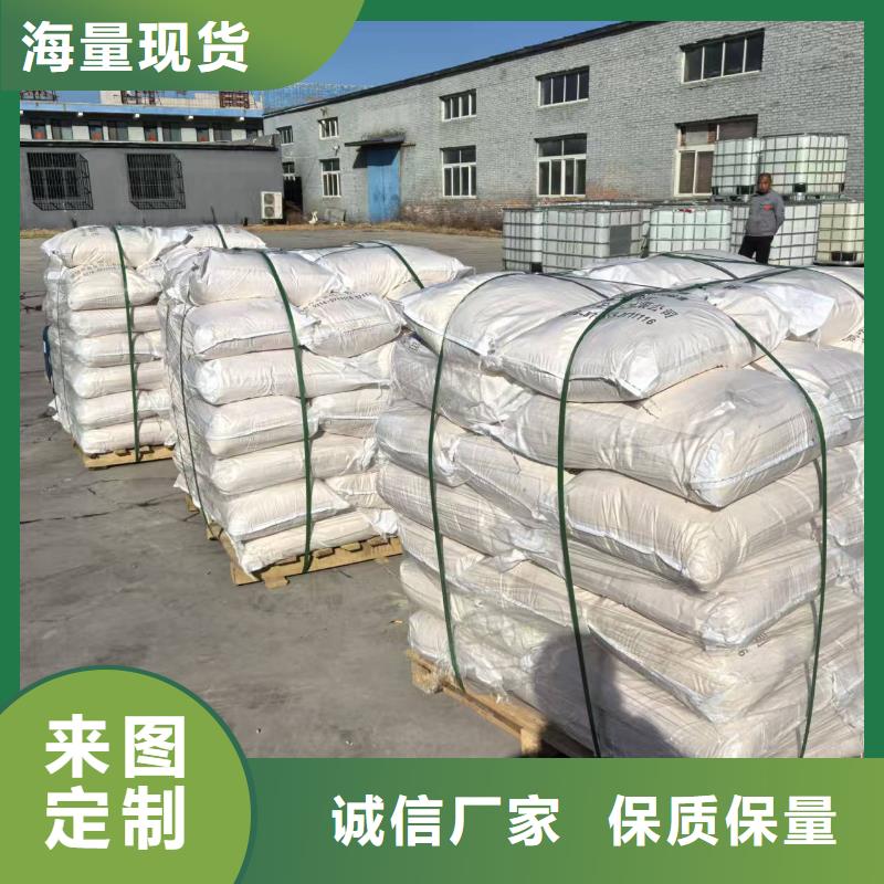 结壳环保抑尘剂替代绿网,无二次污染矿山专用抑尘剂