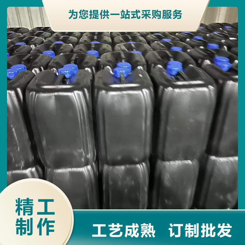 结壳抑尘剂实力厂家