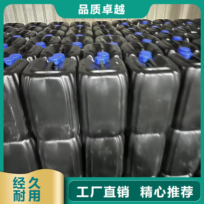 液体抑尘剂厂家批发大气治理抑尘剂