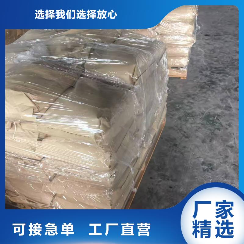环保结壳抑尘剂生产厂家