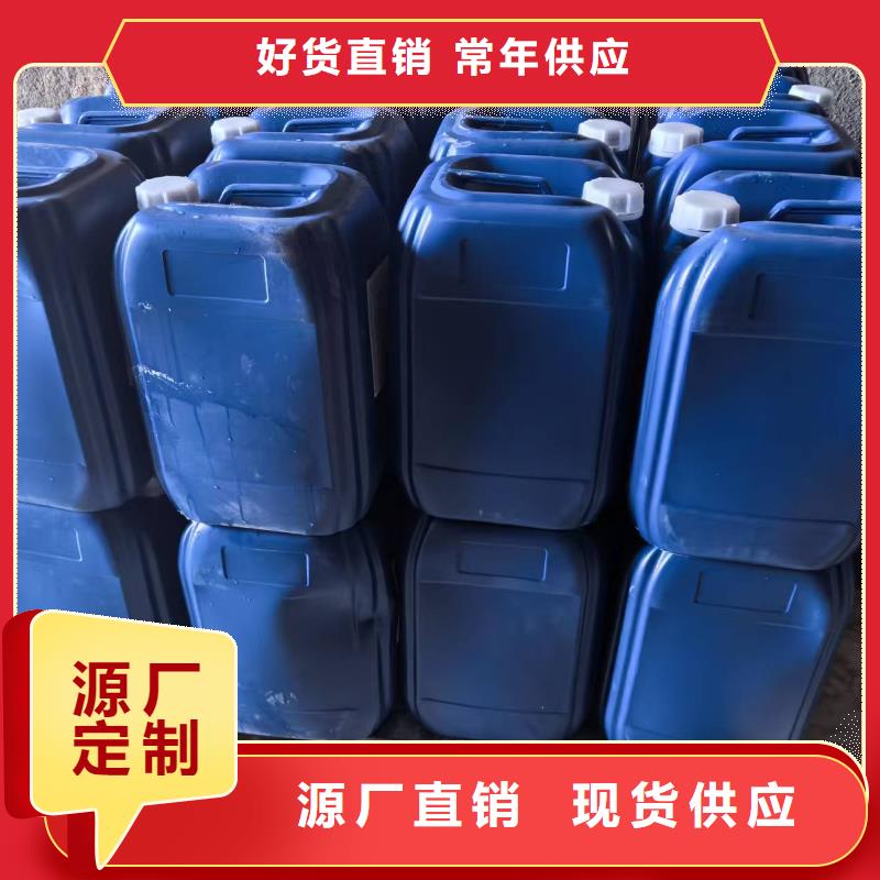 环保抑尘剂厂家电话