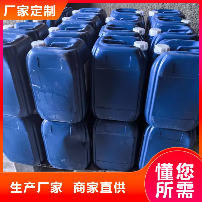 结壳抑尘剂实力厂家