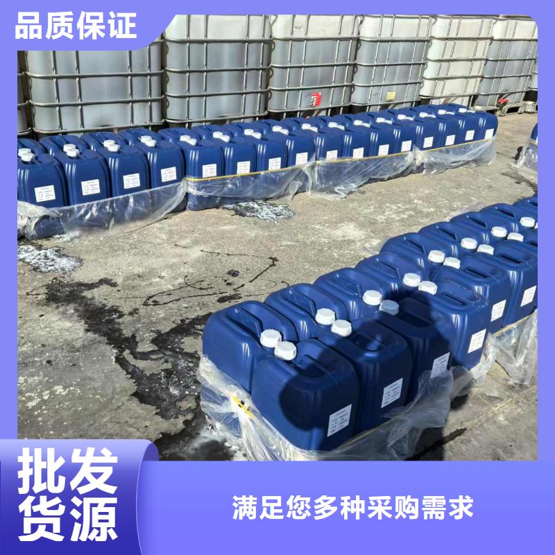 结壳环保抑尘剂替代绿网,无二次污染矿山专用抑尘剂