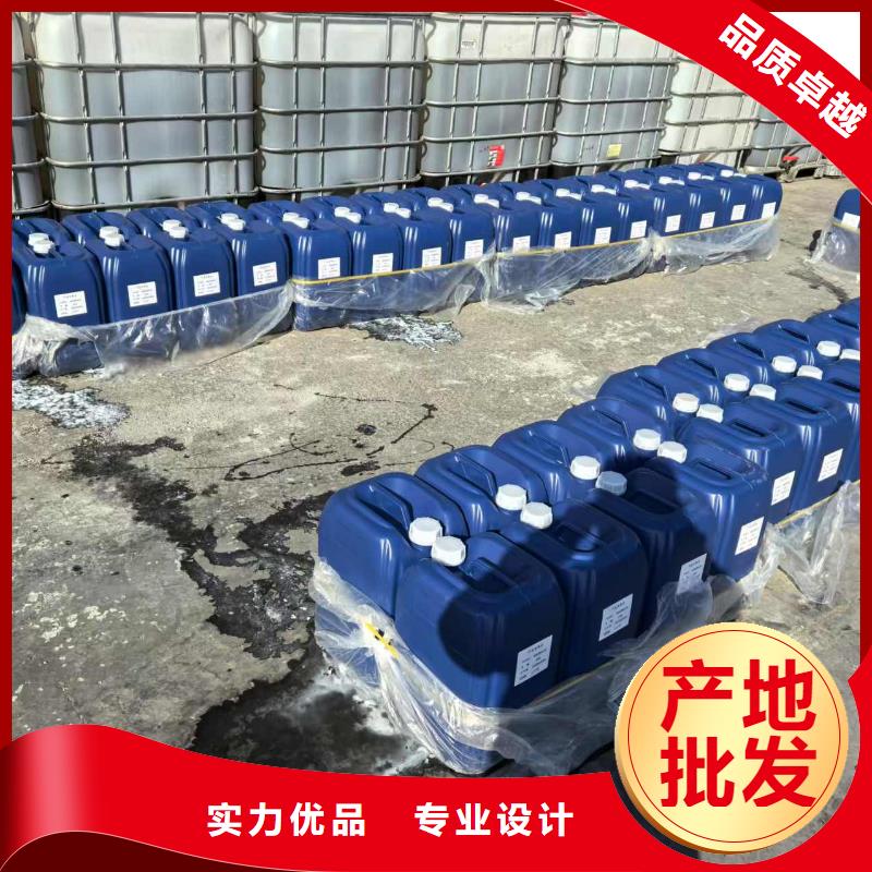 环保抑尘剂厂家电话