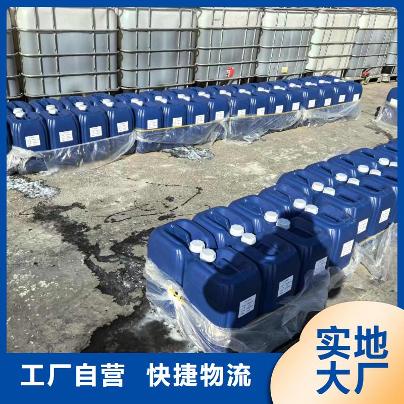 环保结壳抑尘剂
