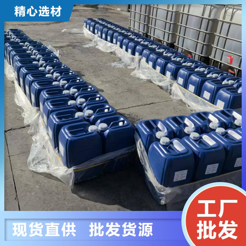 结壳环保抑尘剂替代绿网,无二次污染矿山专用抑尘剂