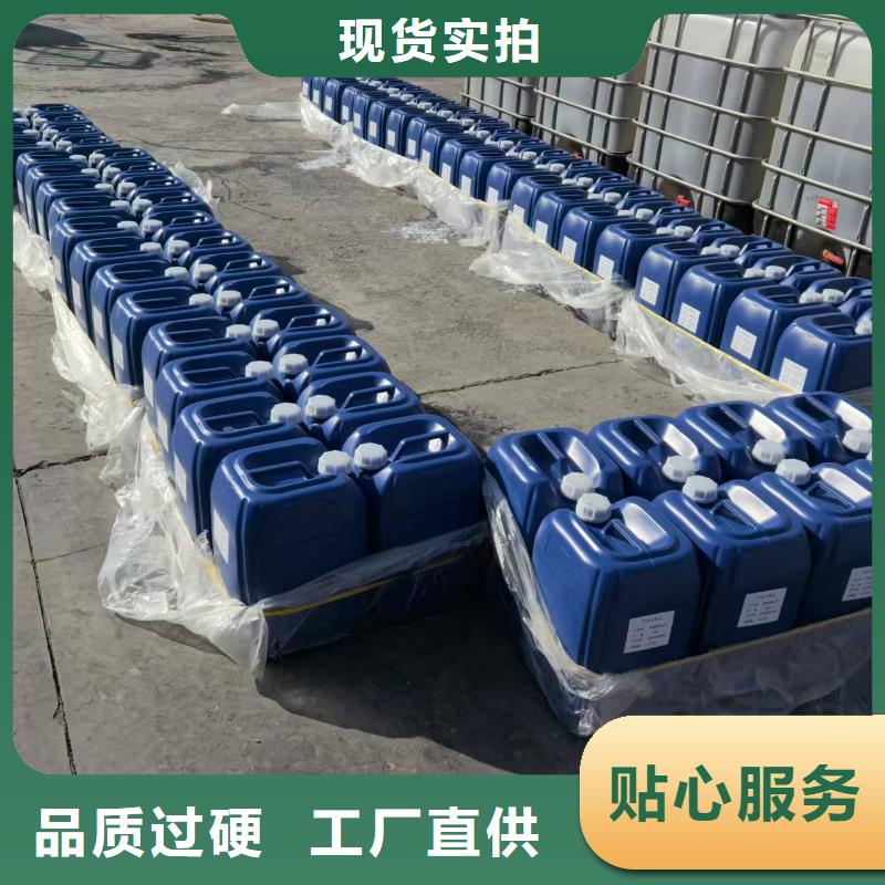 结壳抑尘剂专用绿色浆今日