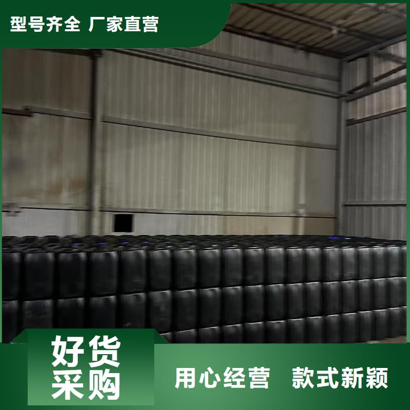工地专用抑尘剂厂家批发环保抑尘剂