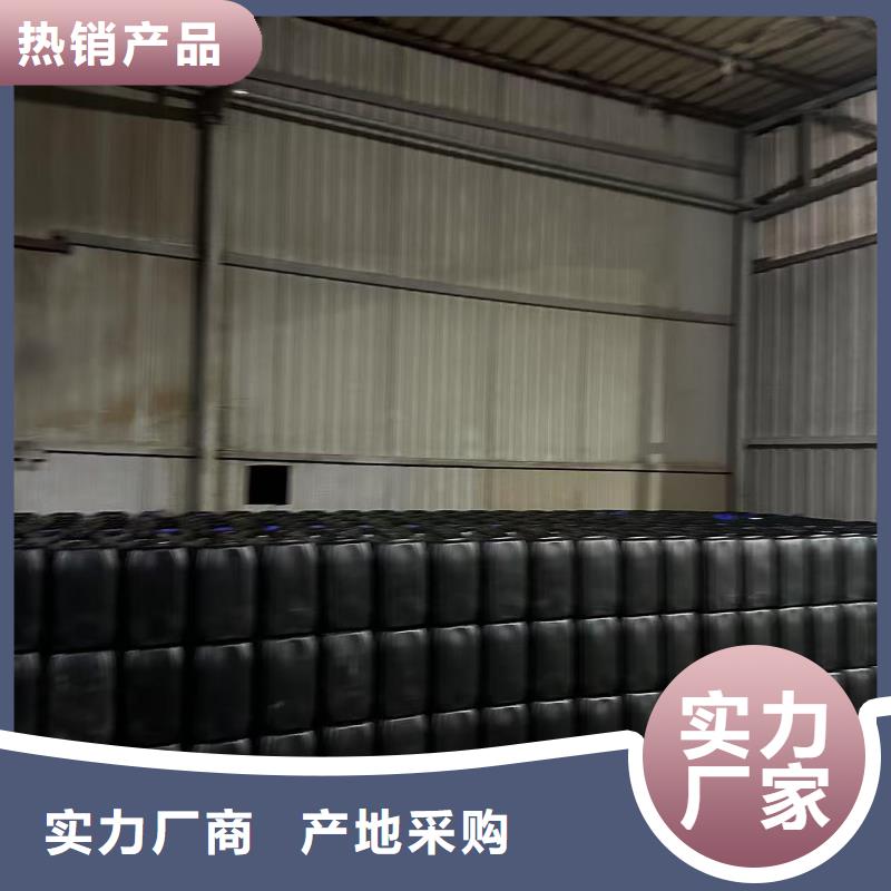 工地专用抑尘剂厂家批发环保抑尘剂