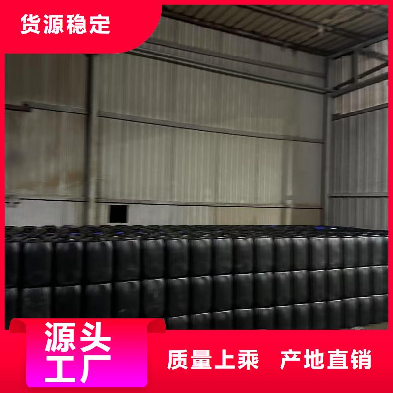 环保结壳抑尘剂18133866866实力工厂