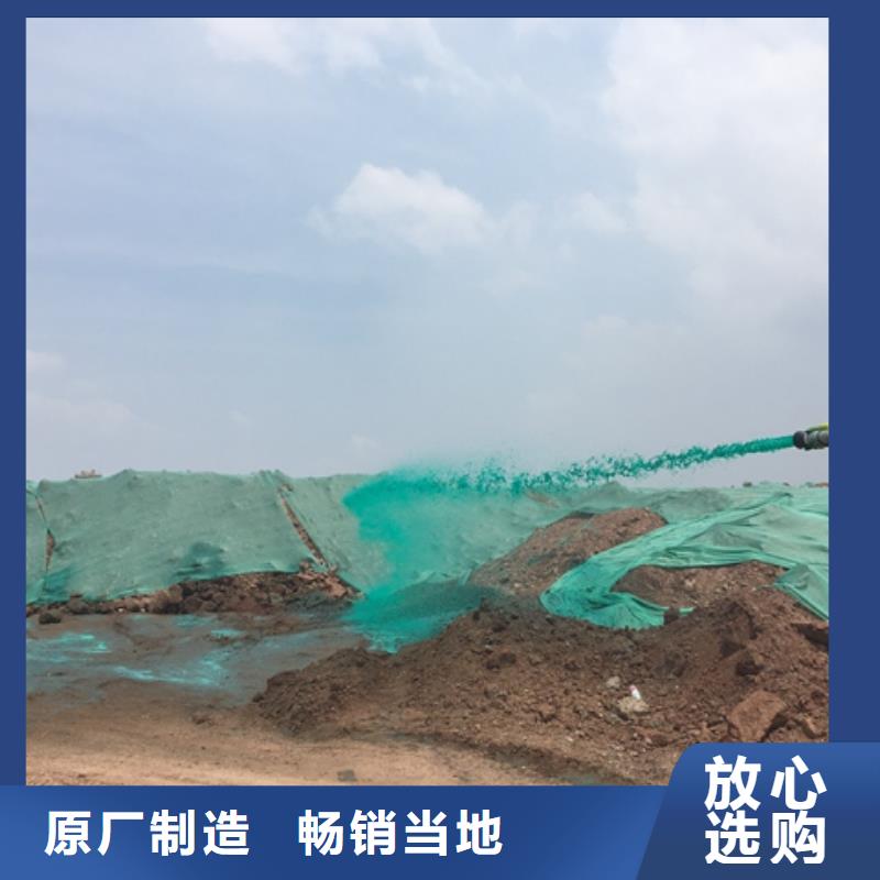 环保结壳抑尘剂生产厂家