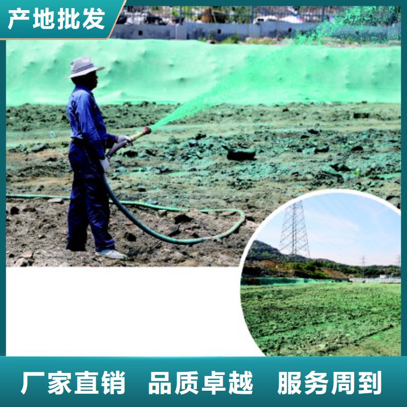 工地专用抑尘剂厂家批发环保抑尘剂