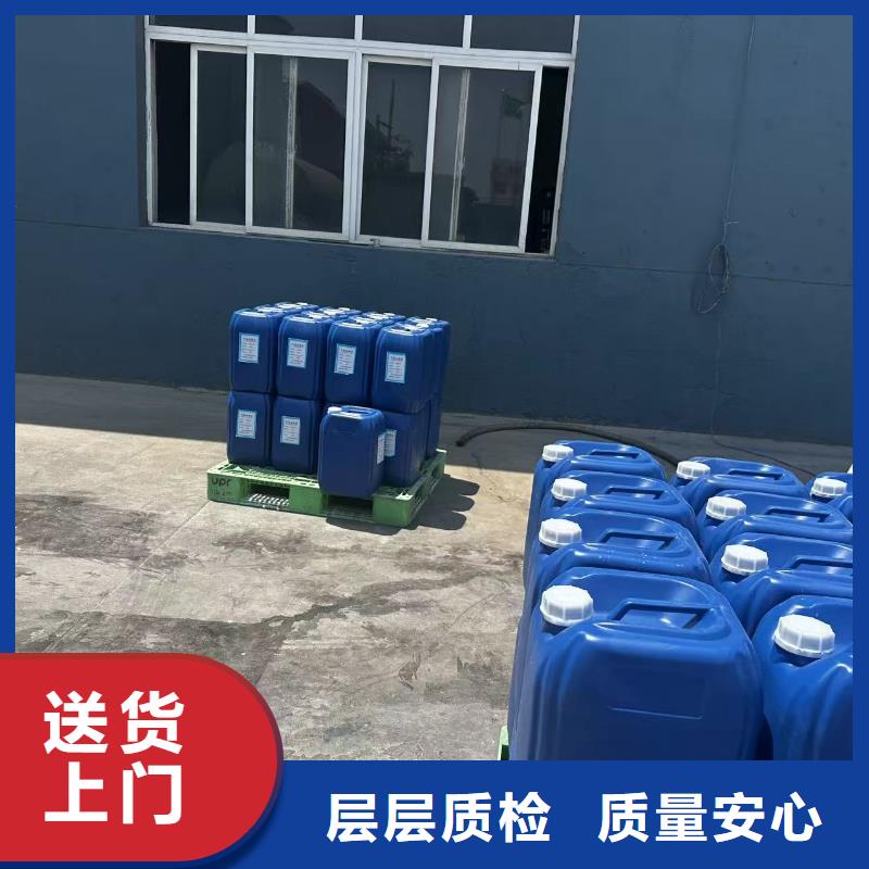 工地专用抑尘剂厂家批发环保抑尘剂