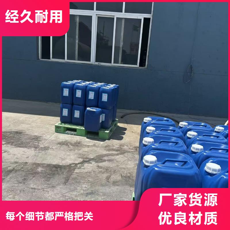 建筑工地专用抑尘剂厂家批发矿用结壳抑尘剂