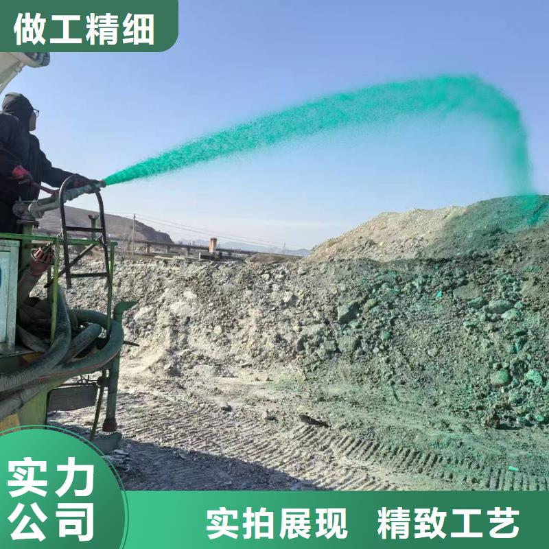 建筑工地专用抑尘剂批发厂家环保抑尘剂