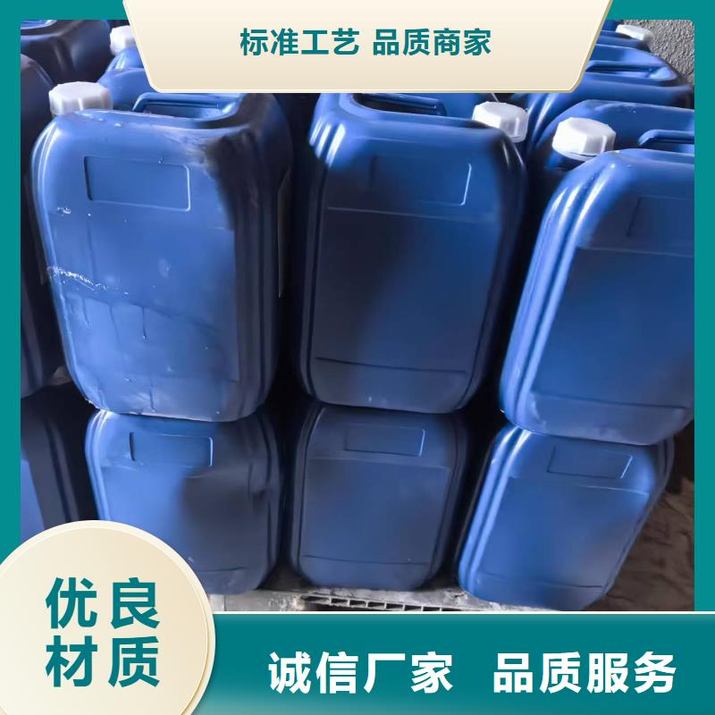 绿色结壳抑尘剂厂家直供