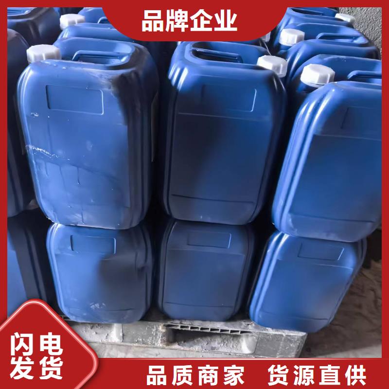 结壳抑尘剂实力厂家